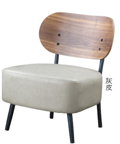 C734-4 B2213 A01休閒椅(灰皮)