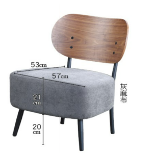 C734-7 B2213 A01休閒椅(灰麻布)