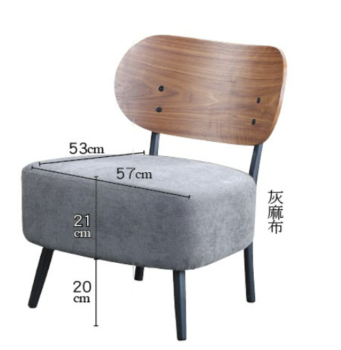 C734-7 B2213 A01休閒椅(灰麻布)