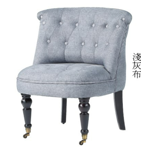 C734-11 美式休閒椅(淺灰布)