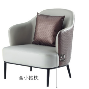 C732-2 T-103休閒椅