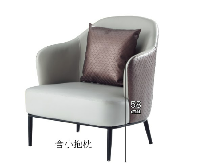 C732-2 T-103休閒椅