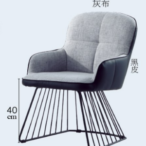 C733-9 B704休閒椅