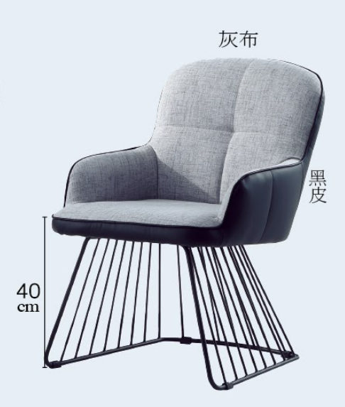 C733-9 B704休閒椅