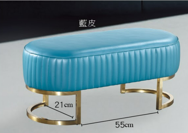 C817-8 T07 金腳長凳藍