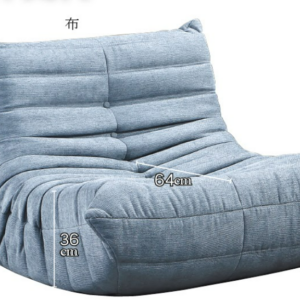 C727-4 2308毛毛蟲休閒椅(灰色)