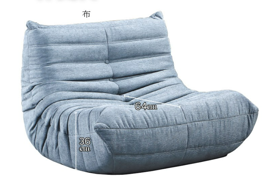 C727-4 2308毛毛蟲休閒椅(灰色)