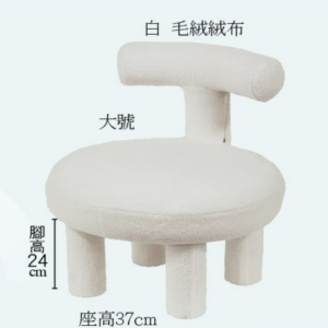 C737-12 T47大號凳(白)