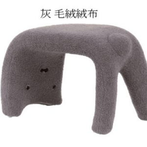 C737-7 T69熊凳(可拆洗.灰)