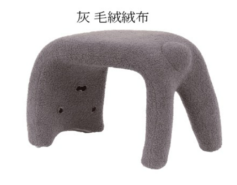 C737-7 T69熊凳(可拆洗.灰)