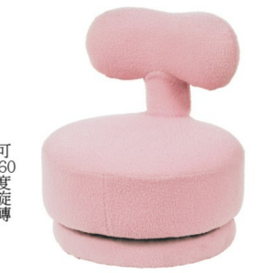 C737-9 T47可轉動凳(可拆洗.粉)