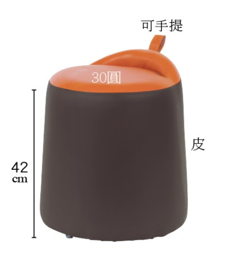 C740-13 T60凳(灰+桔)