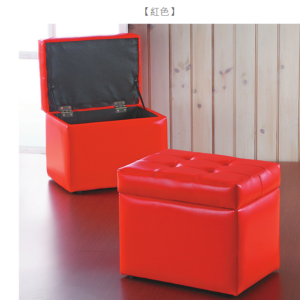 C740-15 紅色掀蓋沙發收納椅(PU皮.塑合板)