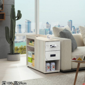 C278-10 梵思邊几