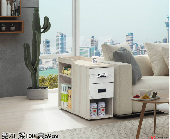 C278-10 梵思邊几