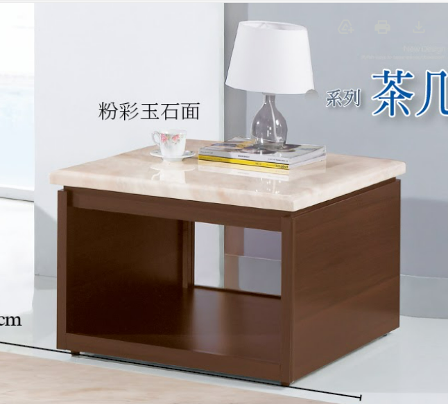 C224-5 鑽石小茶几(含雪山岩板)