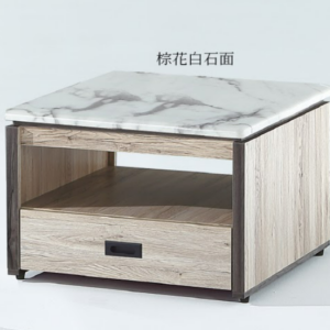 C747-7 艾芮橡木色小茶几(含雪山岩板)