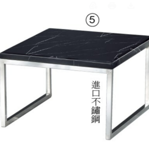 C254-11 888 黑白根小茶几 (含石面)