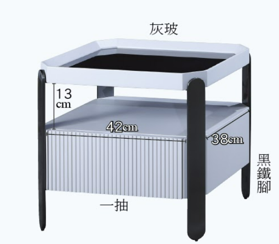 C282-13  891床頭櫃(灰)