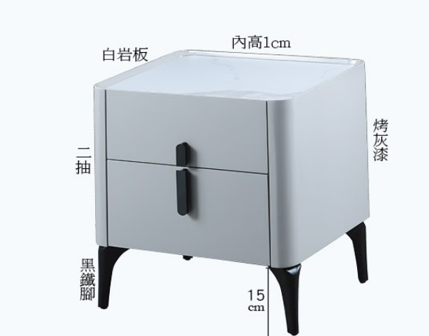 C797-10 8019 床頭櫃(灰)