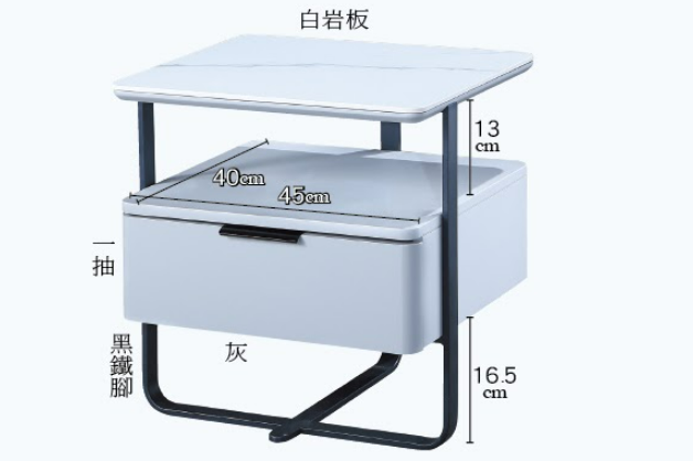 C282-8 858 床頭櫃(夢百合)