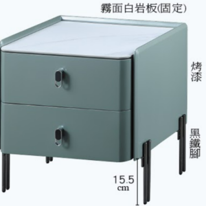 C281-13 8018 床頭櫃(綠)