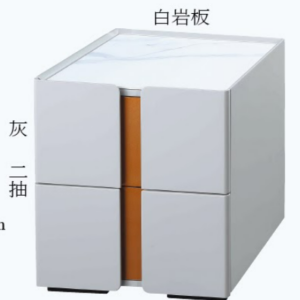 C281-10 G6036床頭櫃 白岩板