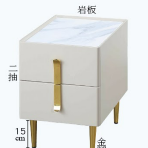 C281-16 8608 淺灰床頭櫃