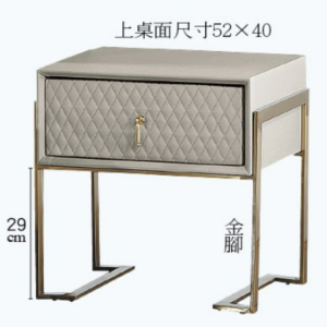 C280-16 409 淺灰皮床頭櫃