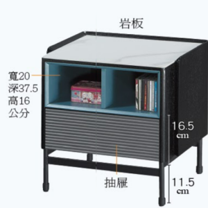 C282-7 D69 床頭櫃