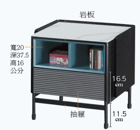 C282-7 D69 床頭櫃