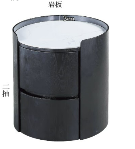 C795-6 G8816 床頭櫃(黑鐵刀)