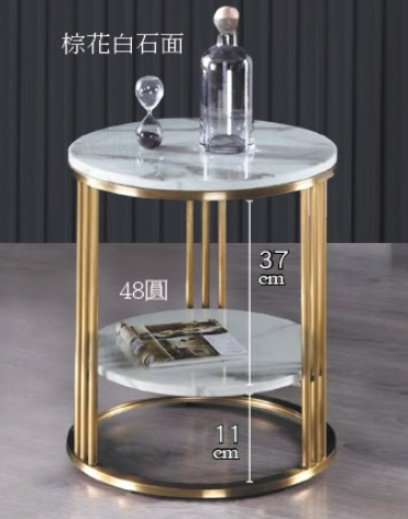 C283-2 6033小圓几