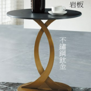 C283-3 1785小圓几