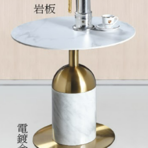 C283-7 836岩板圓几