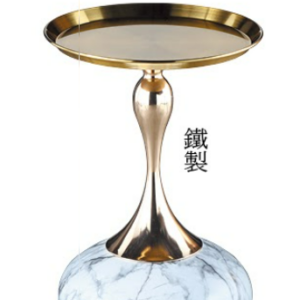 C283-8 葫蘆小圓几