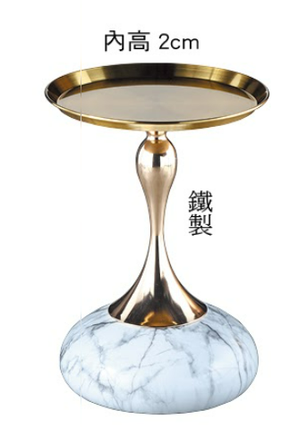 C283-8 葫蘆小圓几