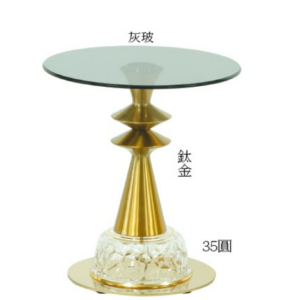 C283-10 R-01 水晶小圓几