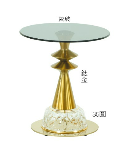 C283-10 R-01 水晶小圓几