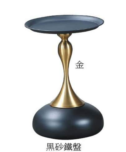 C286-4 R-32小圓几