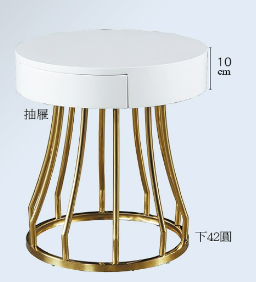 C283-14  21-02奇蒂小圓几(白)