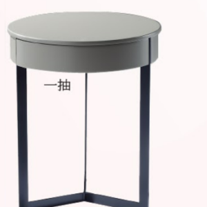 C284-11 CT-175B灰+黑鐵腳圓几(2號)