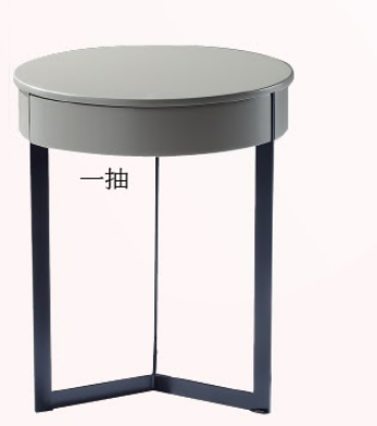 C284-11 CT-175B灰+黑鐵腳圓几(2號)