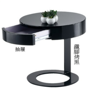 C283-11 ET-813小茶几(黑)