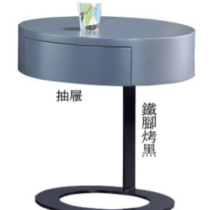 C285-13 ET-813小茶几(灰)