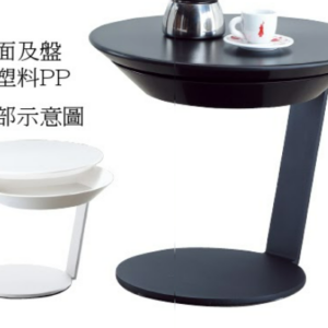 C282-16 C118 丸子小圓几(黑)