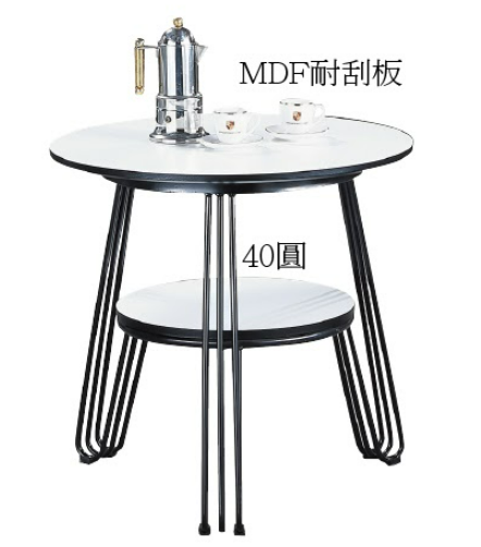 C286-10 Z-931小圓几