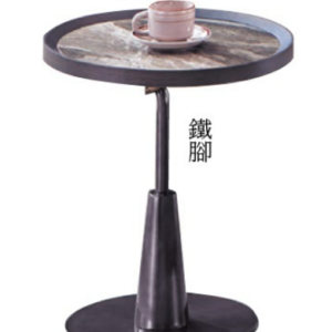 C284-15 2115小圓几