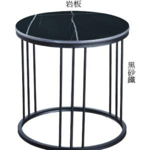 C286-9 H07 勞倫黑小茶几