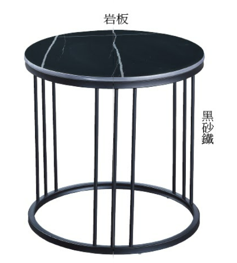 C286-9 H07 勞倫黑小茶几